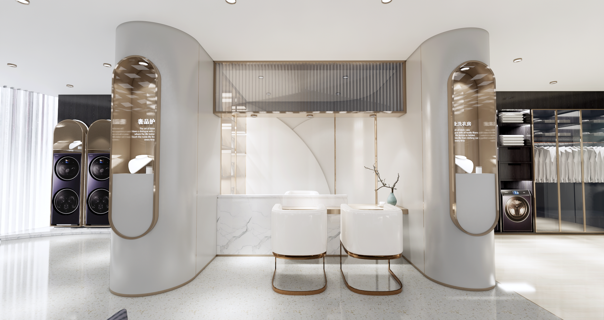 卡萨帝-城市品牌体验旗舰店-7