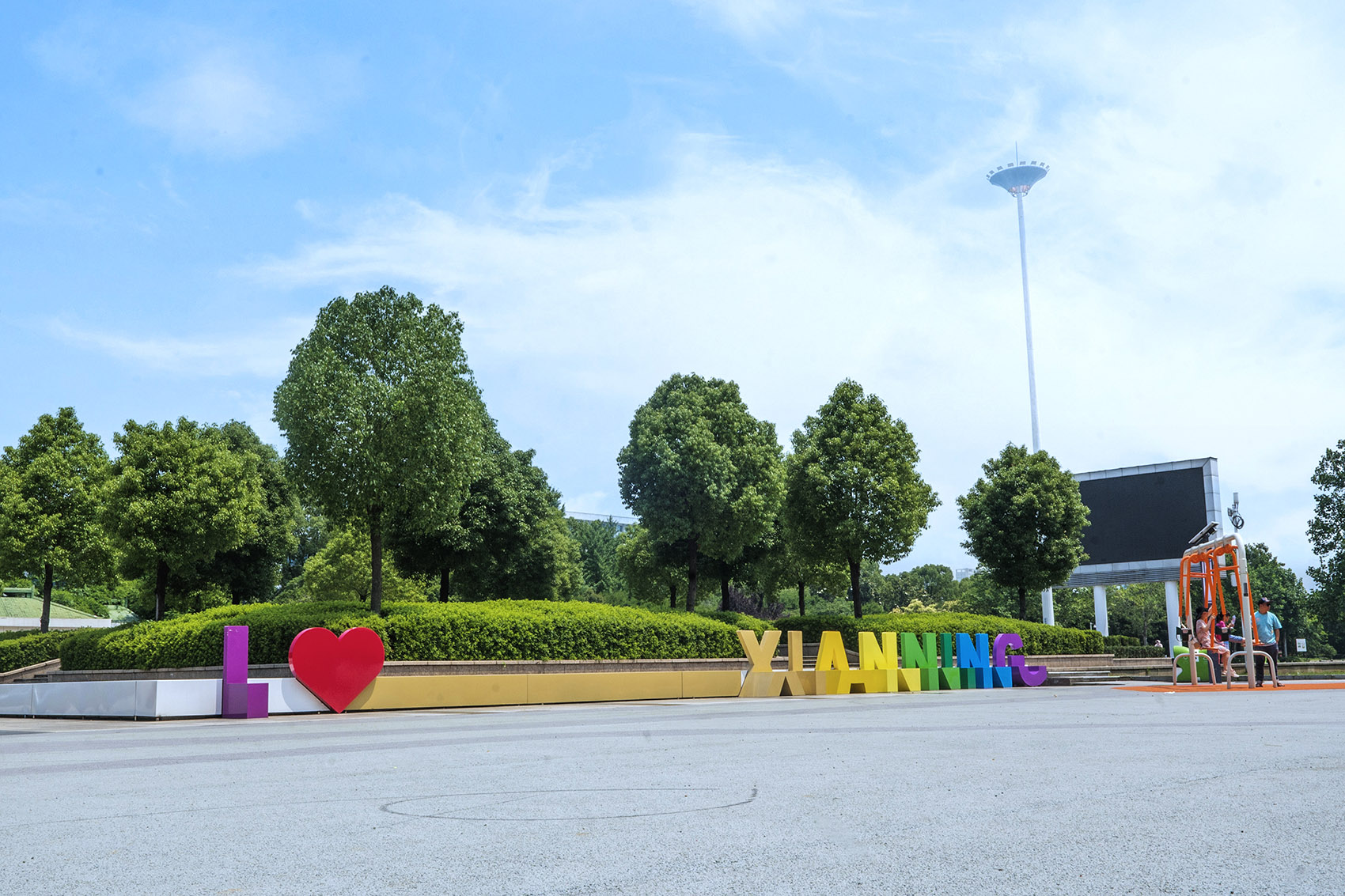 咸宁人民广场公园丨中国咸宁丨筑原景观-70