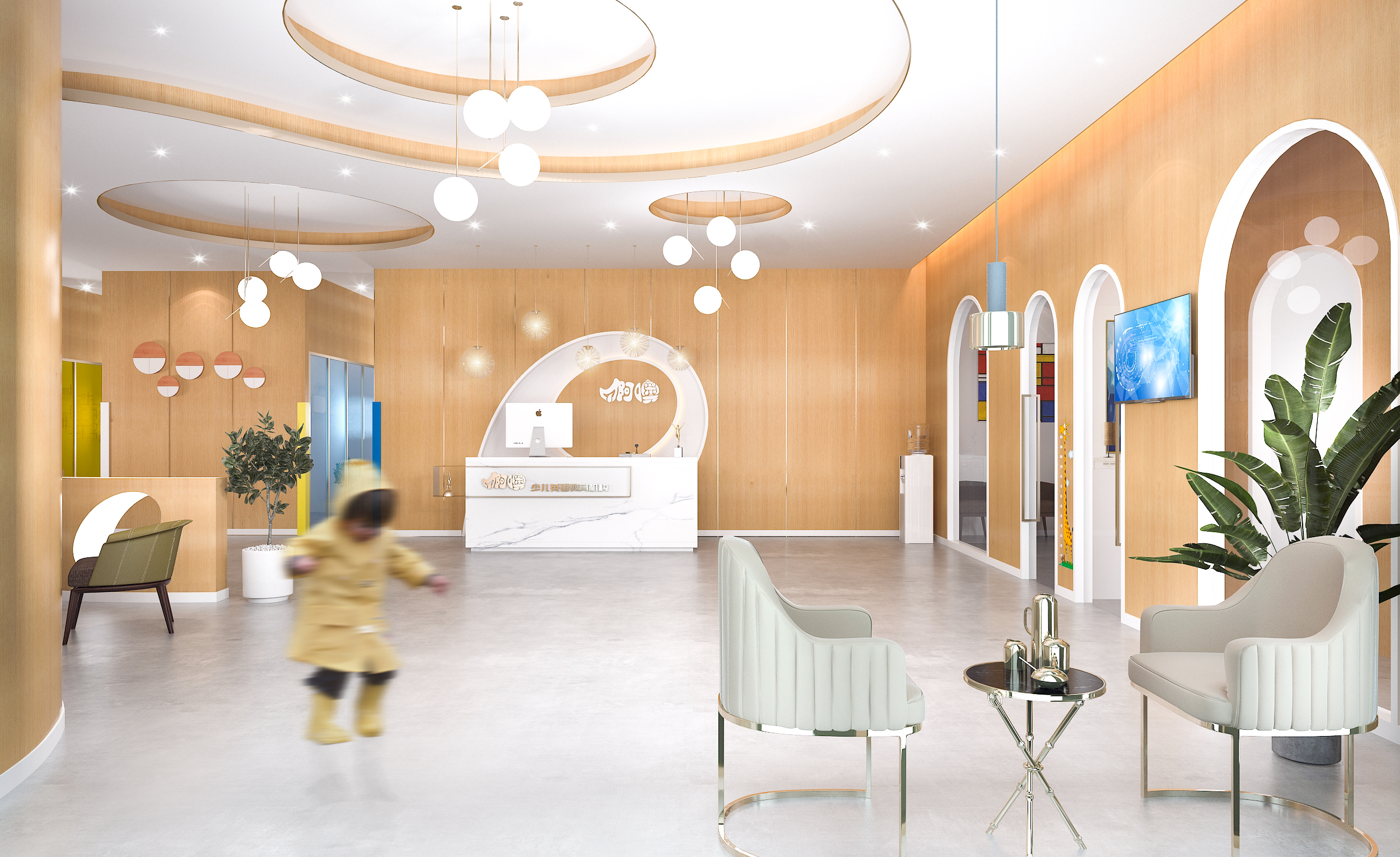 创意办公空间设计 | 趋势、技巧与实践-4