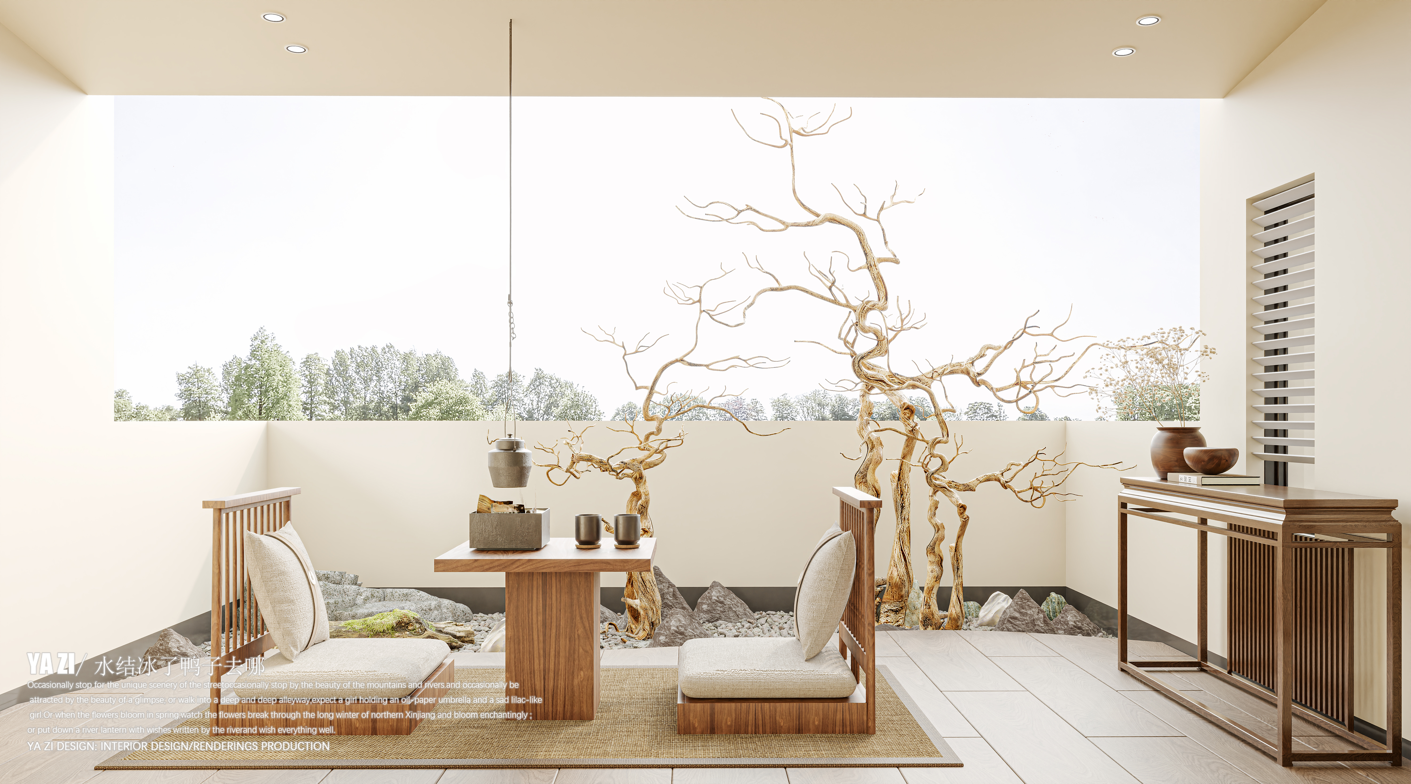 诧寂民宿效果图丨大衍空间-31