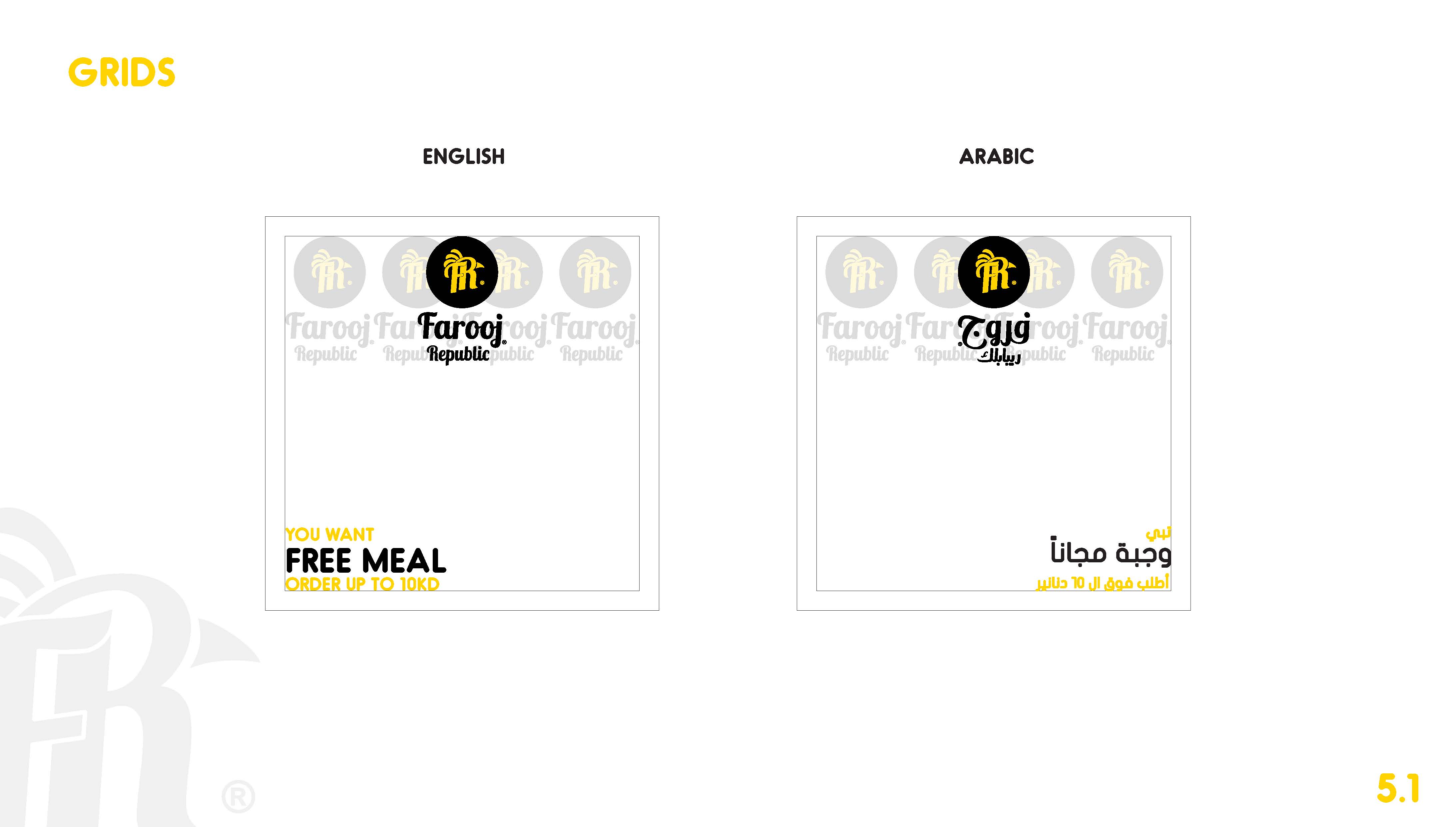 Farooj Republic 品牌指南丨卡塔尔-38