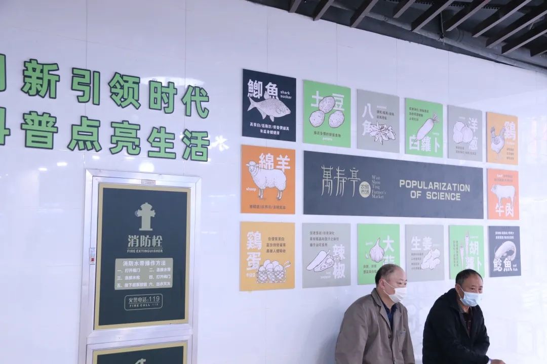 杭州知名老菜场一改旧貌多重升级，改造后惊现渔歌巷、缤纷亭、西子路！-107