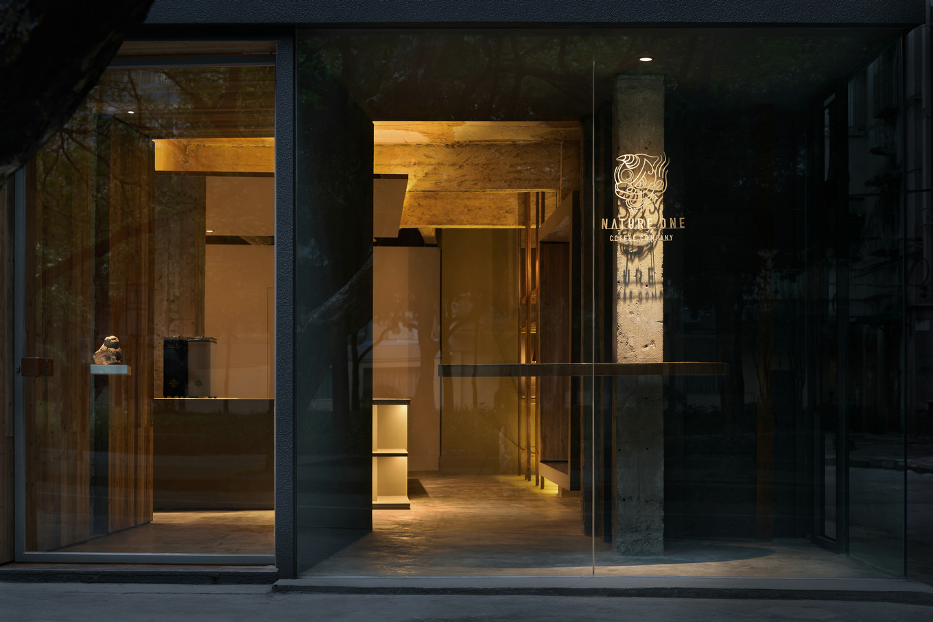 PDD深点设计 | 一质咖啡-11