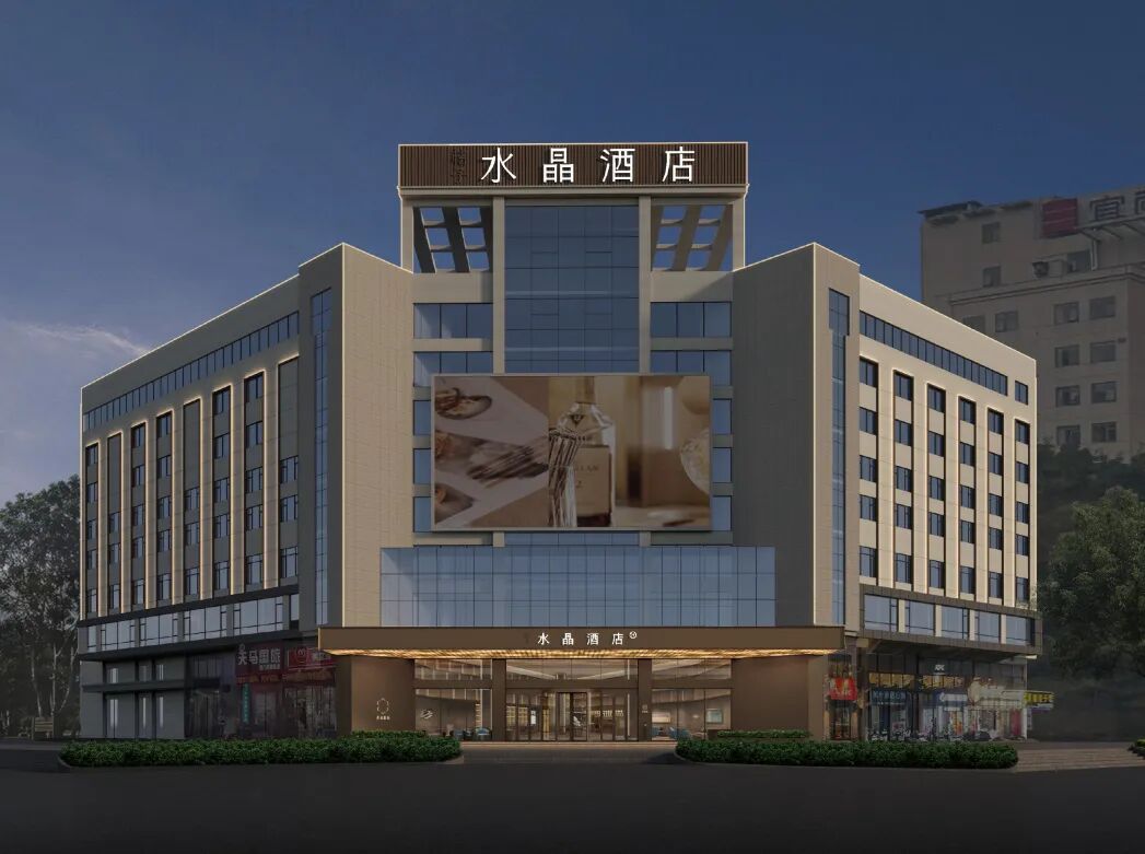 广西桂林象山中山路桔子水晶酒店丨中国中山丨亚筑设计-2