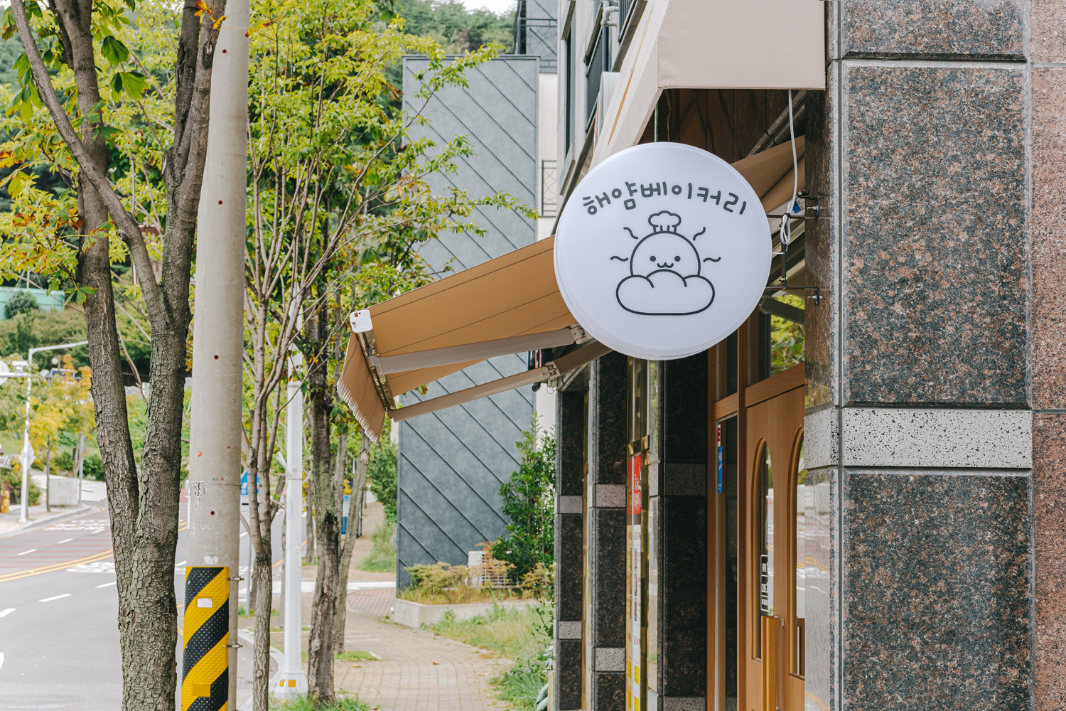 白色与木质，9 平米小空间的精致设计-9