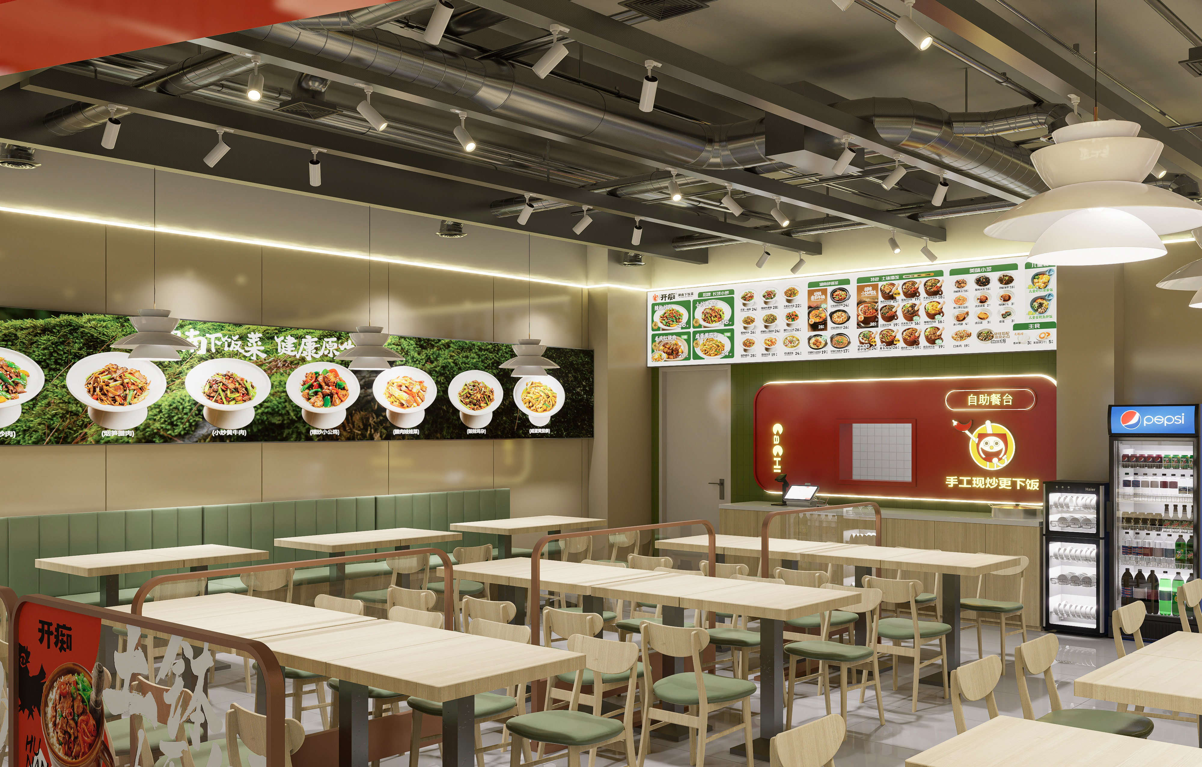 开痴（湖南下饭菜）连锁店（双城百悦城店）丨中国哈尔滨丨哈尔滨汇象创意设计有限公司-12