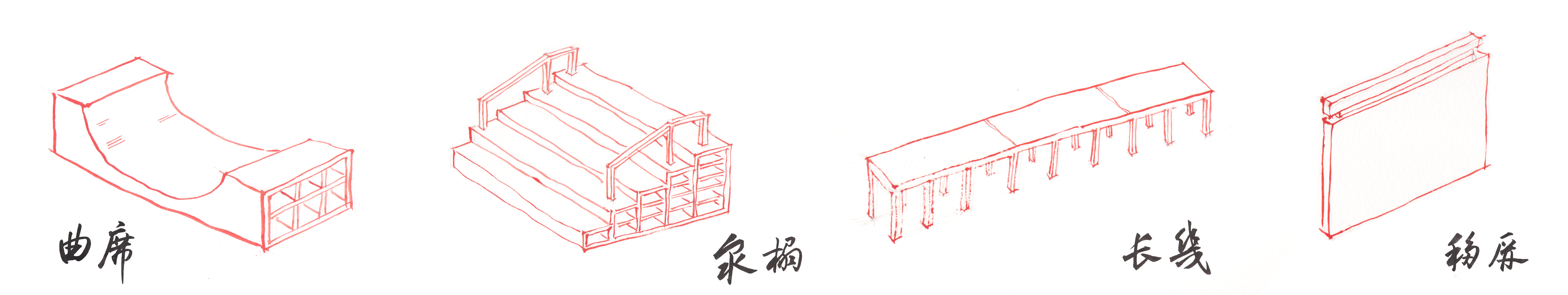 郦文曦建筑事务所打造的游戏公司办公室空间设计-81
