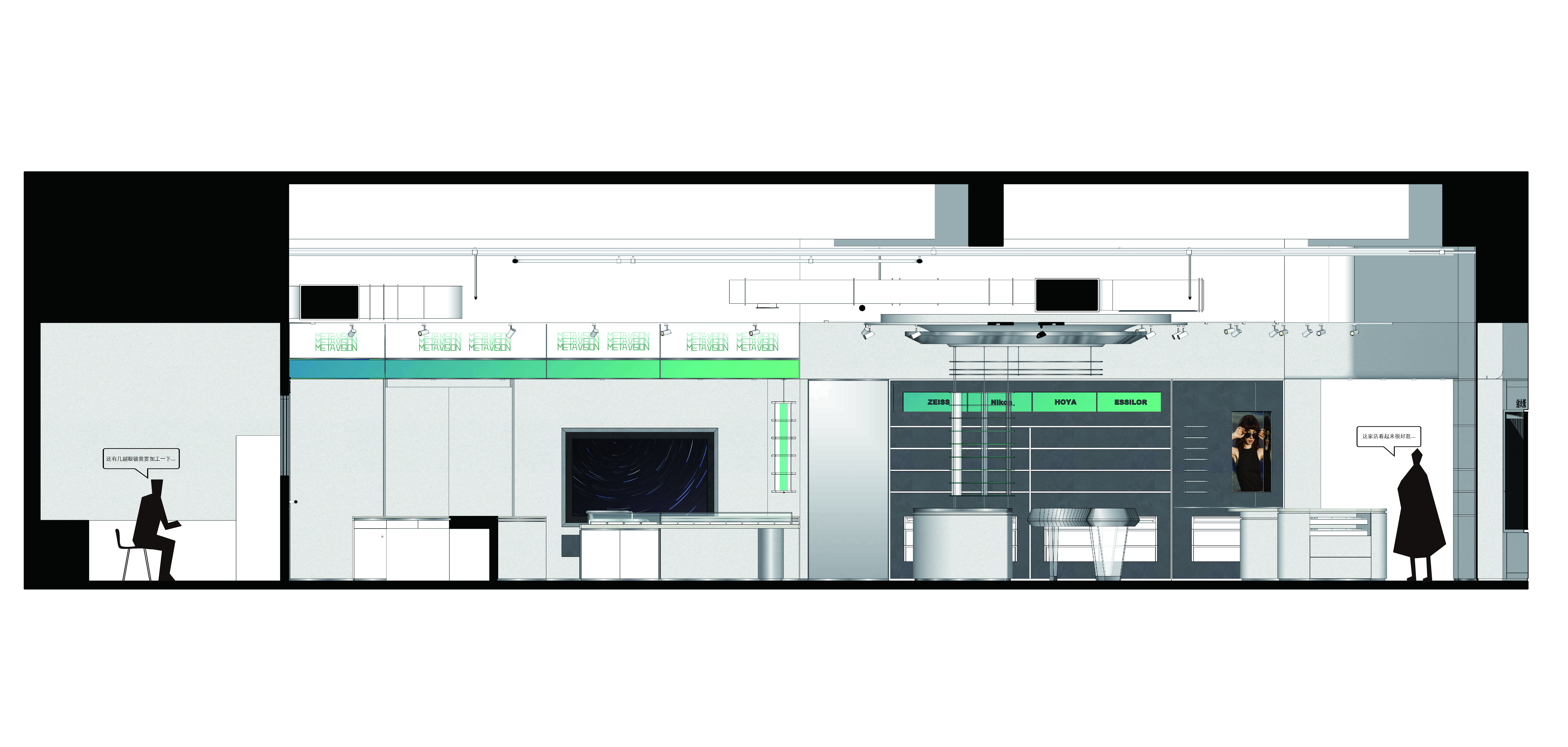 METAVISION 元视线眼镜概念店丨中国南京丨栖刻建筑设计（南京）有限公司-20