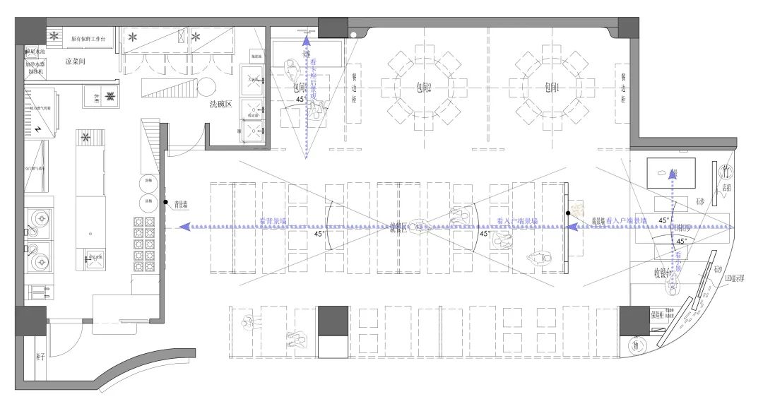 川菜酒馆 | 音乐与美食的融合，打造城市中的心灵栖息地-66
