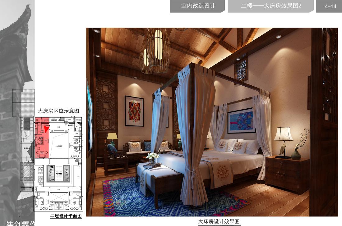 
广西桂林阳朔民宿酒店 -41