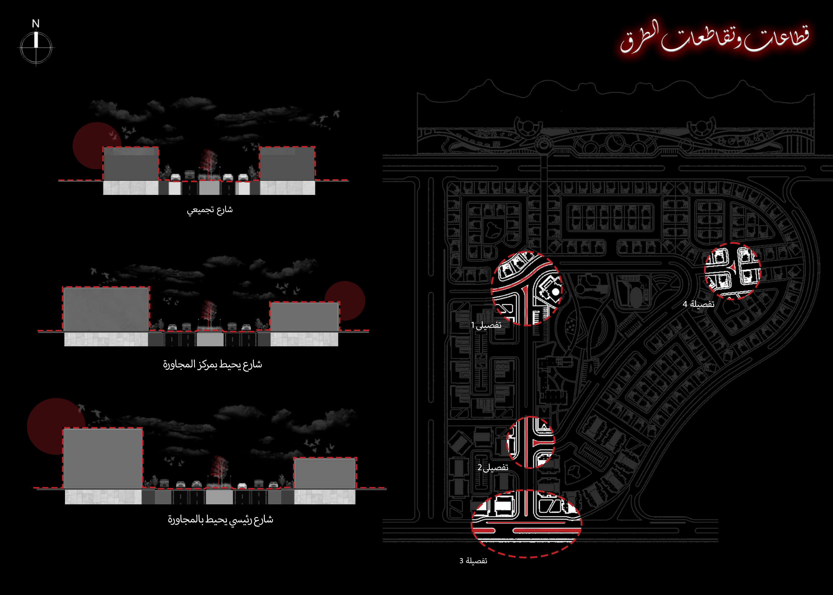 ديار 住宅规划项目丨埃及丨曼苏拉大学工程学院建筑系-15