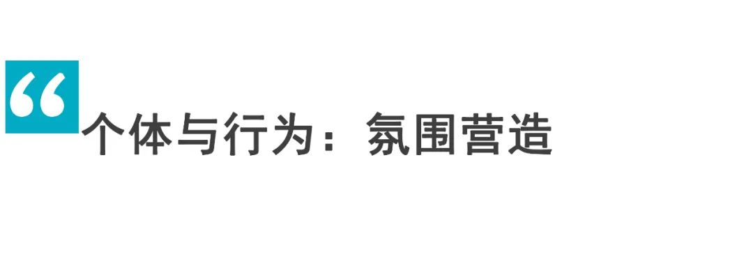 北京大学新太阳学生中心小剧场丨中国北京丨扉建筑-61