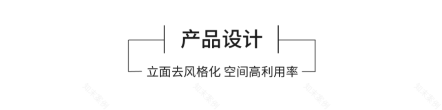 力旺·林溪湖-75