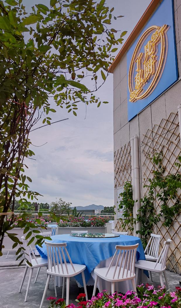 滨湖万科里【了凡私厨】-58