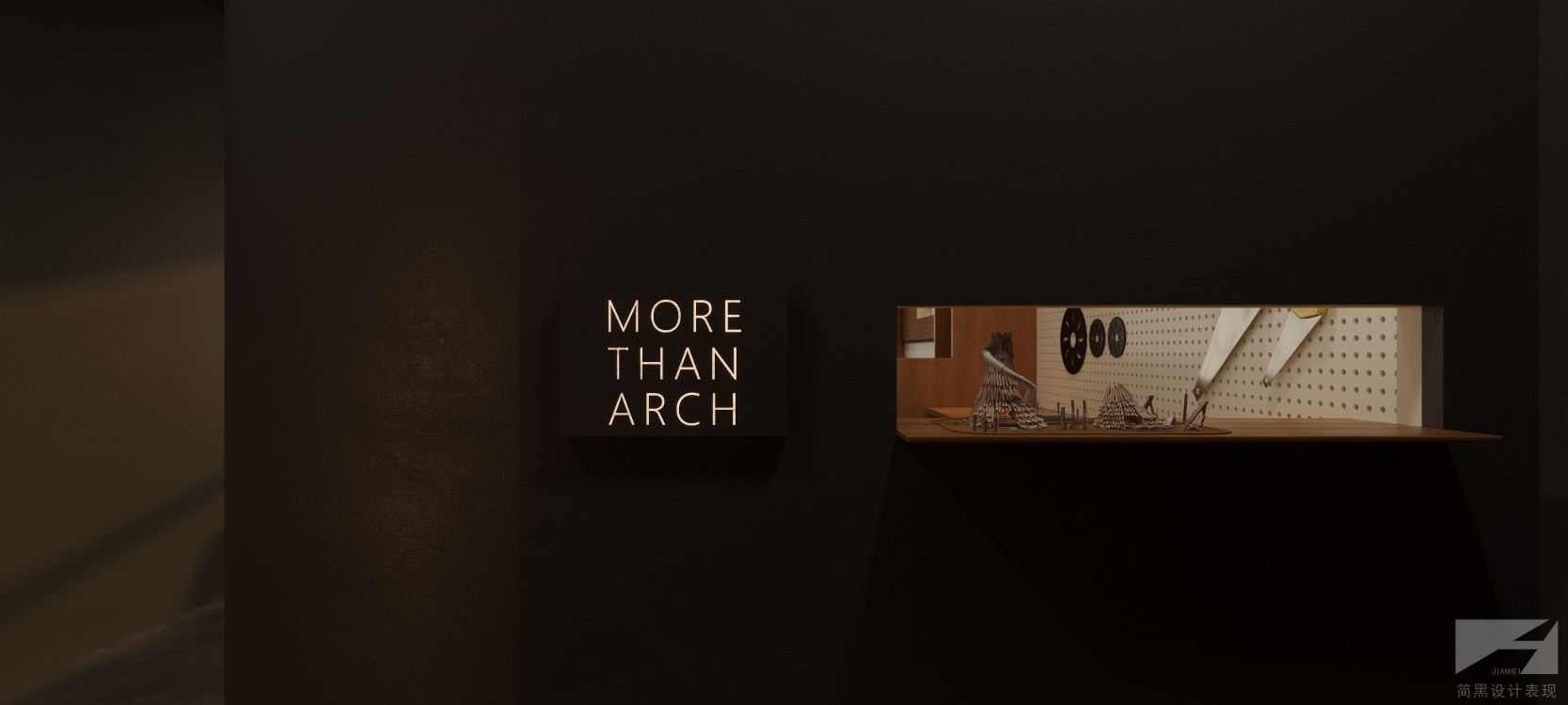 现代风格小型办公室-7