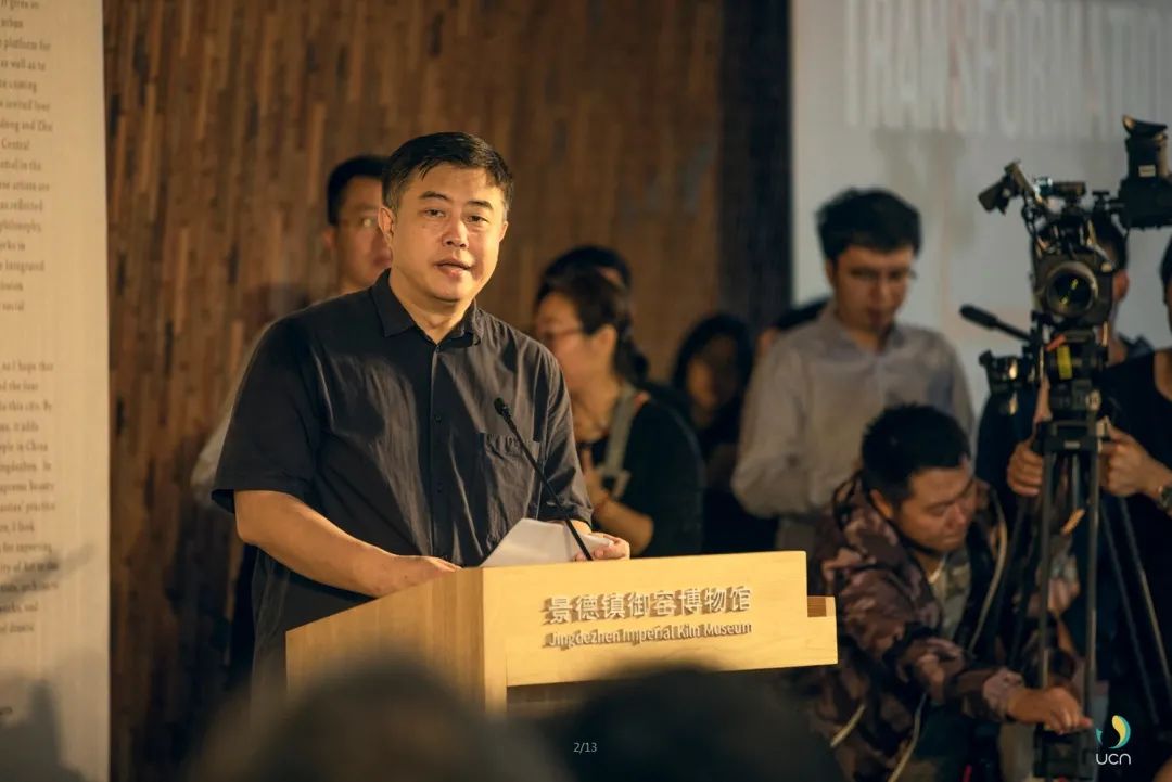 中央美院当代四大家“蜕变”千年瓷都-35