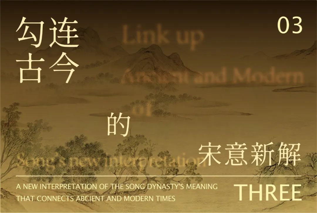 保亿湘湖六庄 外巍内秀，层叠游园丨中国杭州丨青墨设计-32