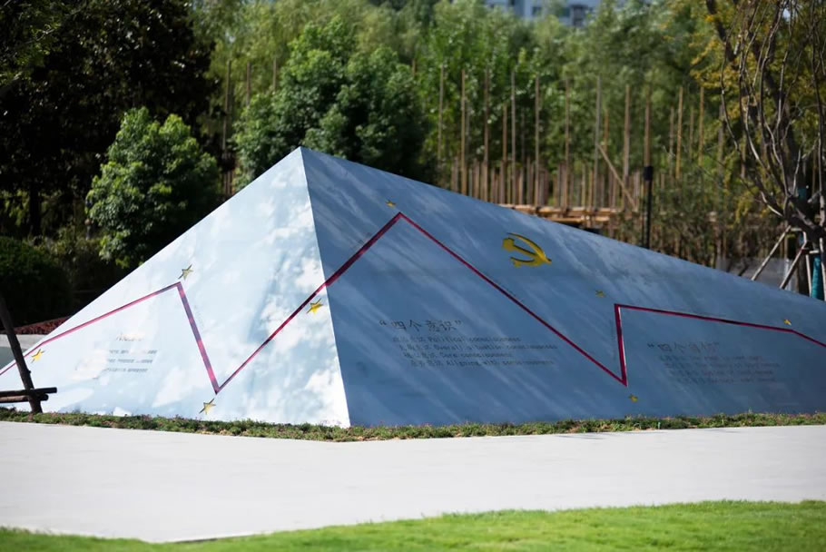 枣庄高新区人才公园设计丨中国枣庄丨同圆设计集团股份有限公司-93