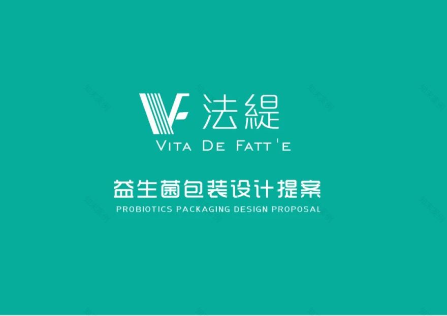 保定法鵜益生菌店,对比色设计吸引眼球-34