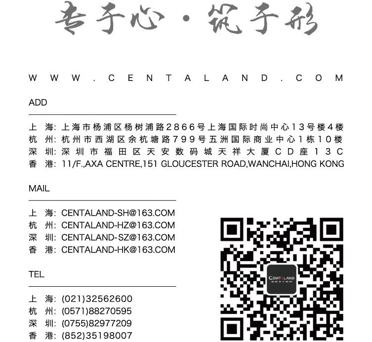 南宁阳光城檀悦 | 创新轻奢的都市社区-147