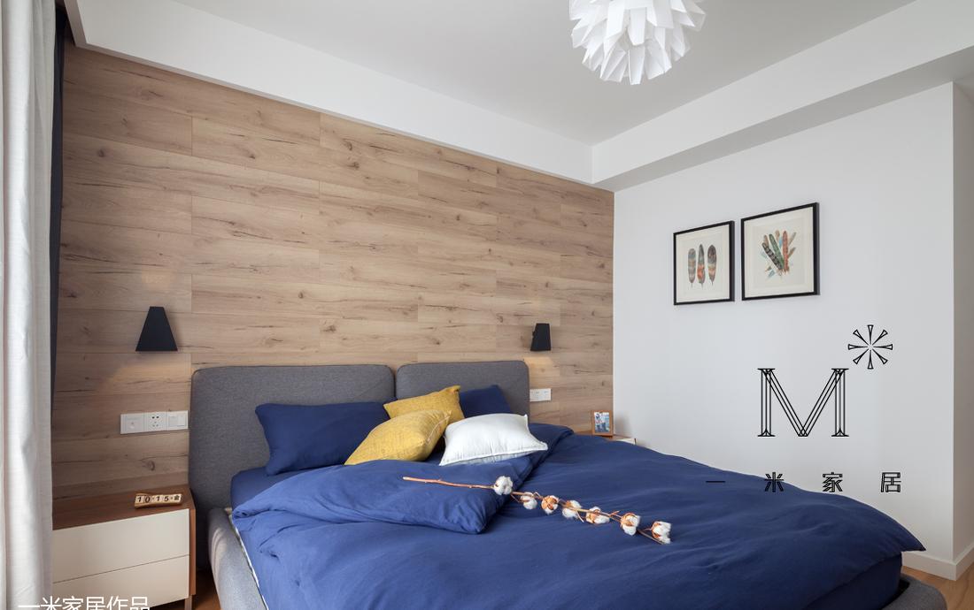 平层丨【一米家居】◣木棉•花◥ 龙湖郦城14-0