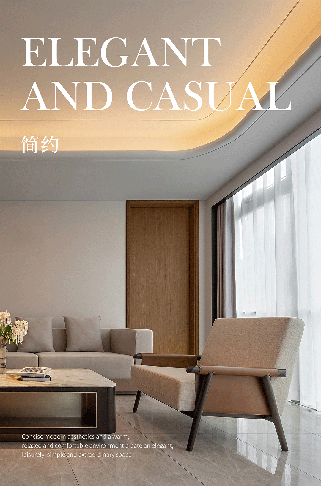 成都高新创合中心·盛捷服务式公寓丨中国成都丨明德设计-32