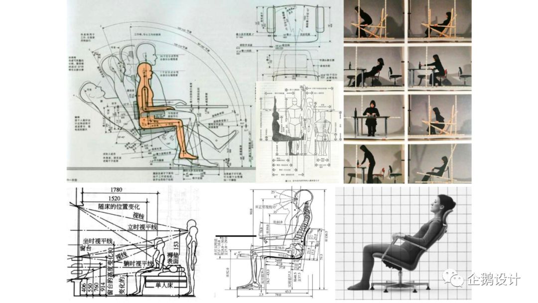 至简美学 | 宋代美学在现代设计中的应用-32