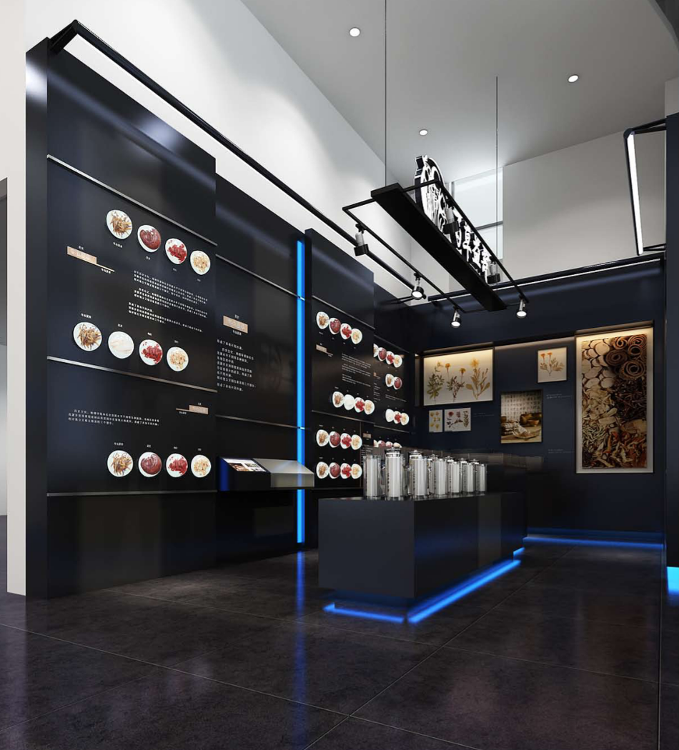 
百草益寿展厅 -6