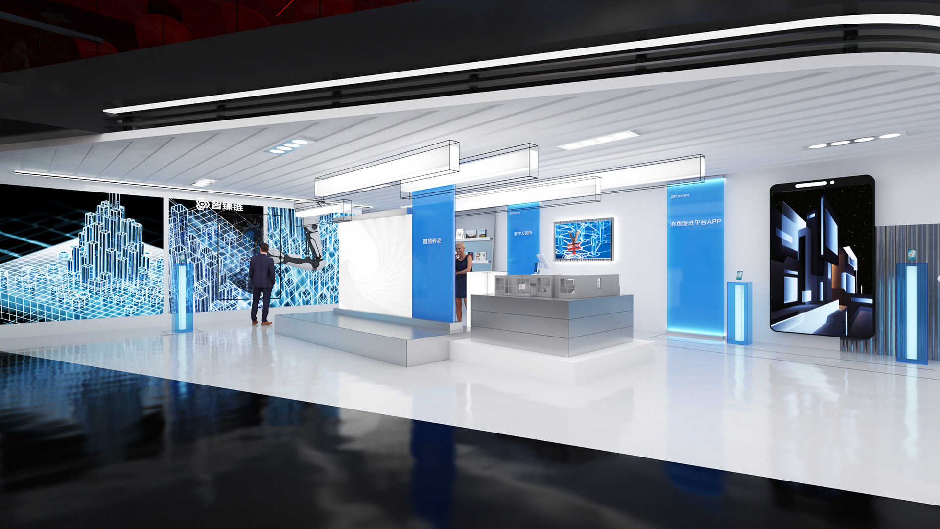 2022/消博会京东展台-16