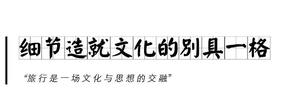 古滇文明的重现 | 昆明古滇名城皇冠假日酒店设计解析-47