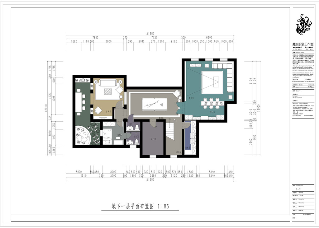 东方太阳城800平米顺义 美式混搭风格-18