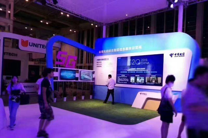 宁波智博会中国电信展台设计-44