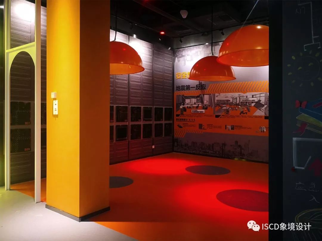 安全体验馆的奇妙之旅 | 救猫 or 救画?当然先自救!-42