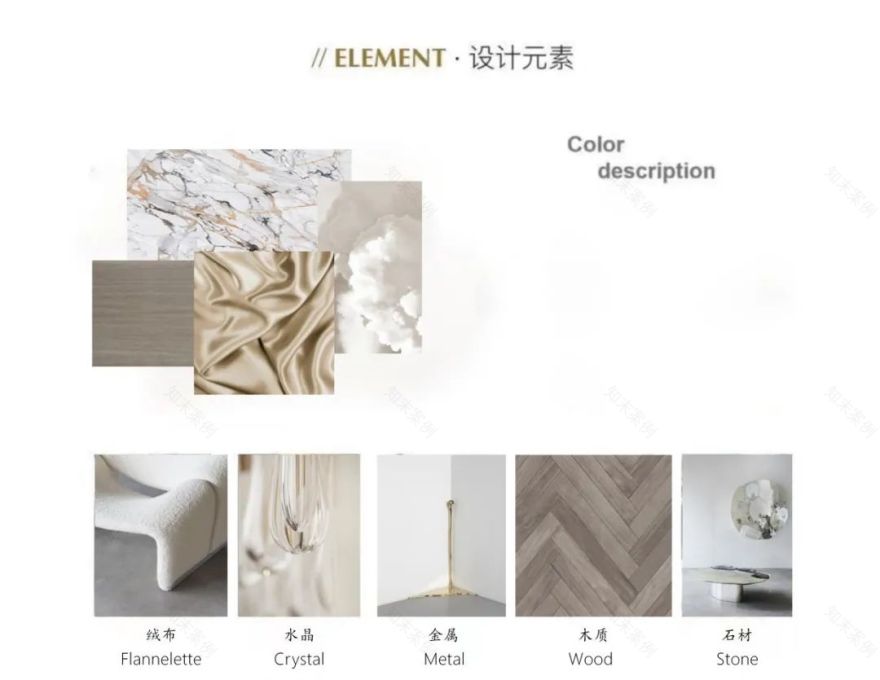 DESIGN | 锦麟天玺·240㎡ x 探寻生活的本质-17