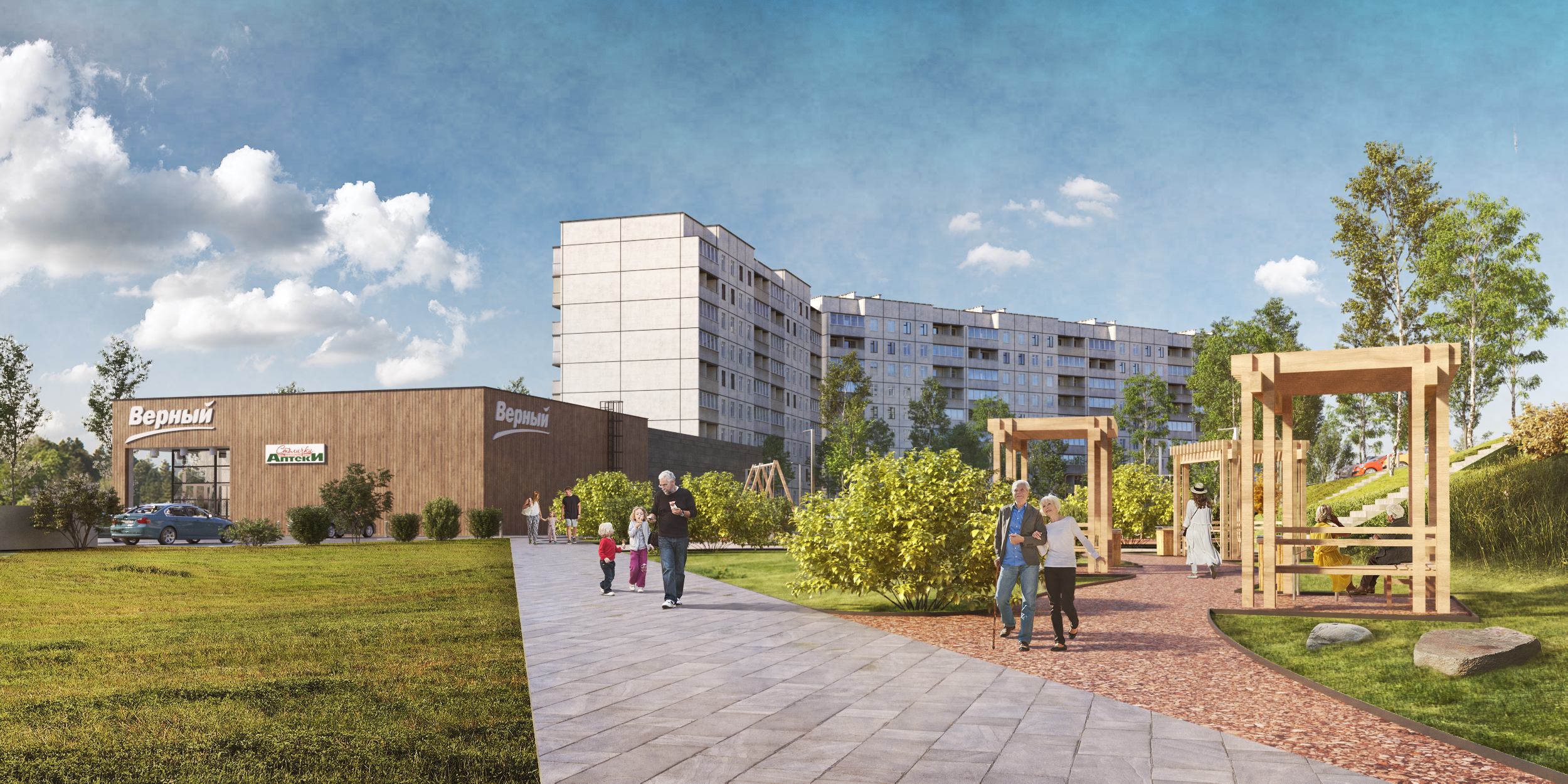 城市居住空间-8