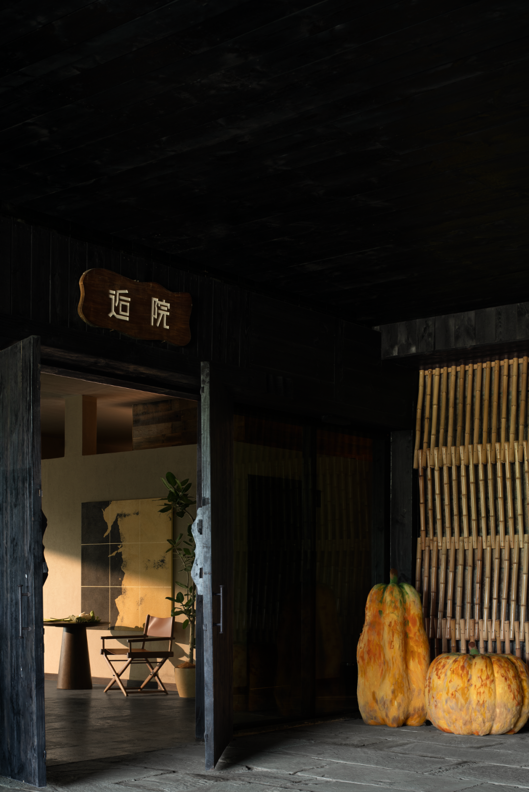 元禾大千新作|寻返乡愁x归园田居一长江边的院子-90