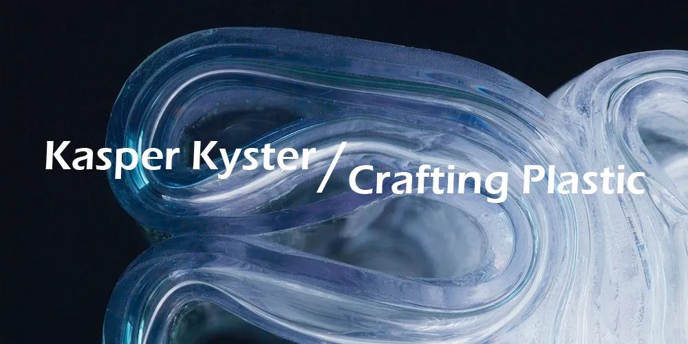 DINZ德网 | 在同一个市场下的12个空间-275