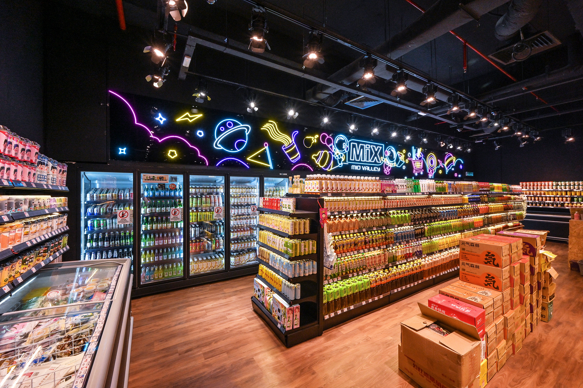 MIX 米克斯旗舰店-15