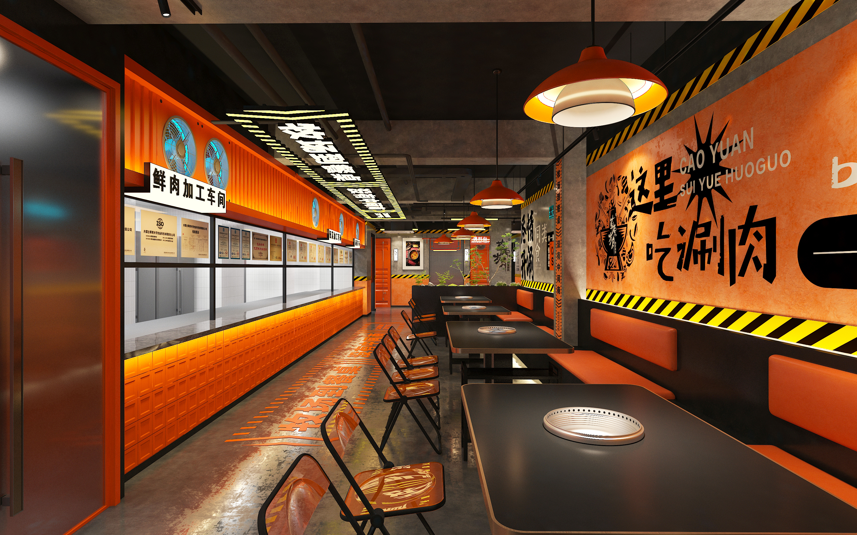 草原岁月内蒙火锅丨中国内蒙古-8