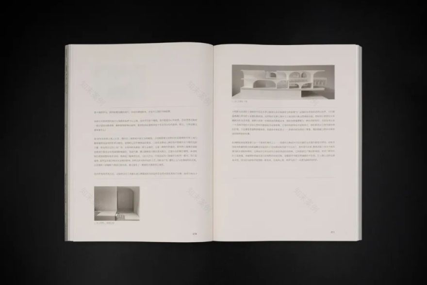 新书上架|大舍继中国最美书后再出新书!柳亦春《龙美术馆西岸馆》:翻阅之中见建筑-103