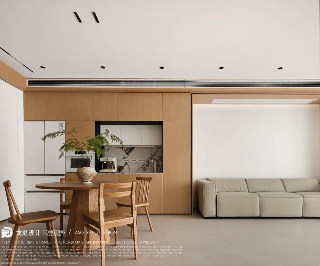 雅居乐160㎡叠墅丨中国湖州-6