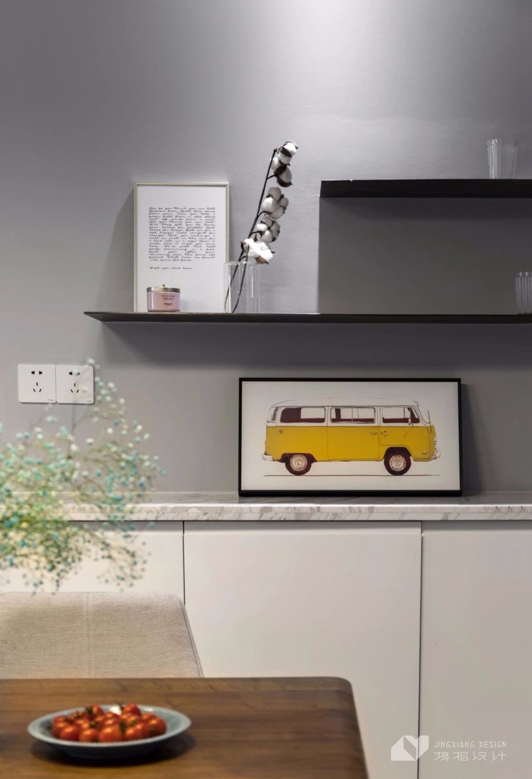 温馨亲情家,互动餐厨空间-20