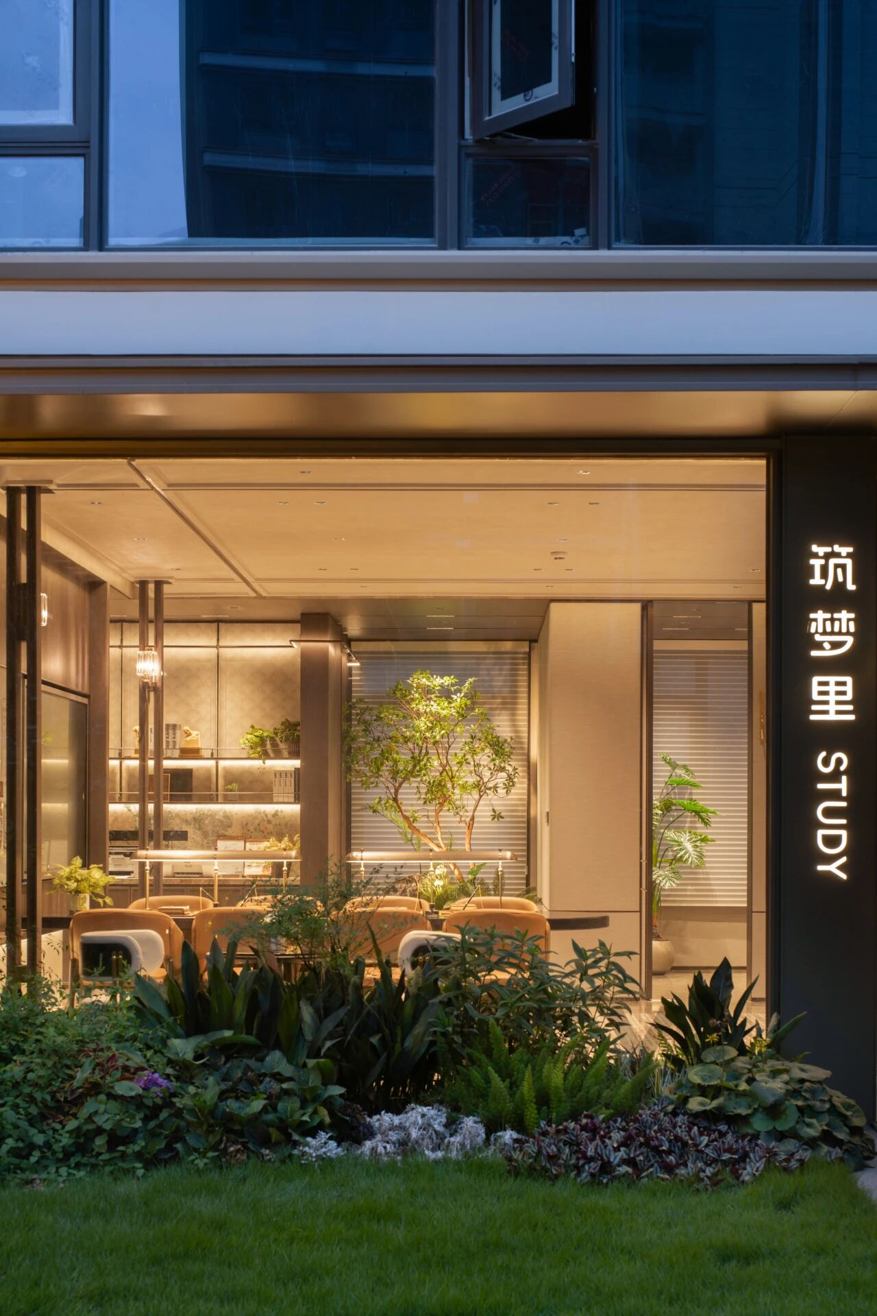 福建 厦门 中海·峯汇里丨中国厦门丨广州安研室内设计咨询有限公司-23