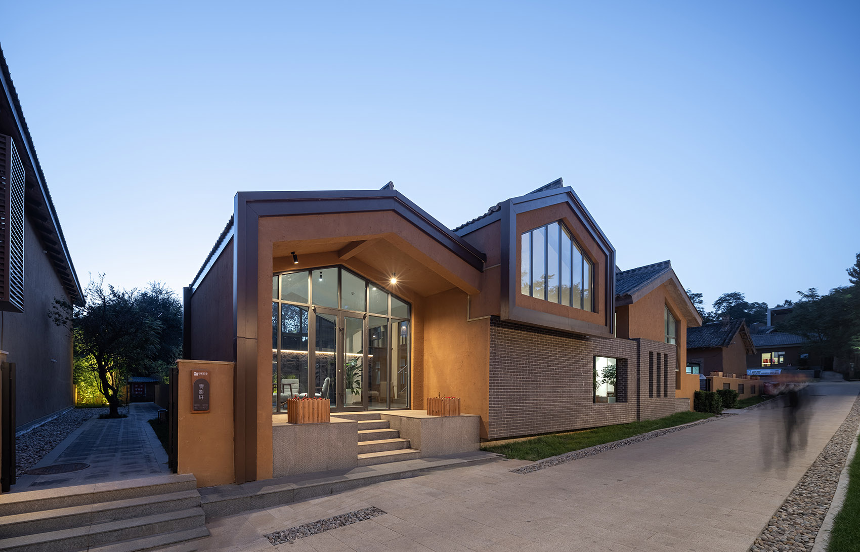 田家庄再生改造丨中国西安丨上海同济城市规划设计研究院有限公司,寻常工作室-123