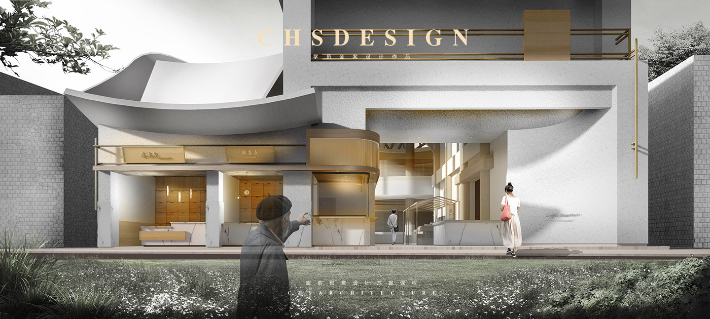 溯新拾韵·市场改造毕业设计优秀作品集丨超前创意设计-15