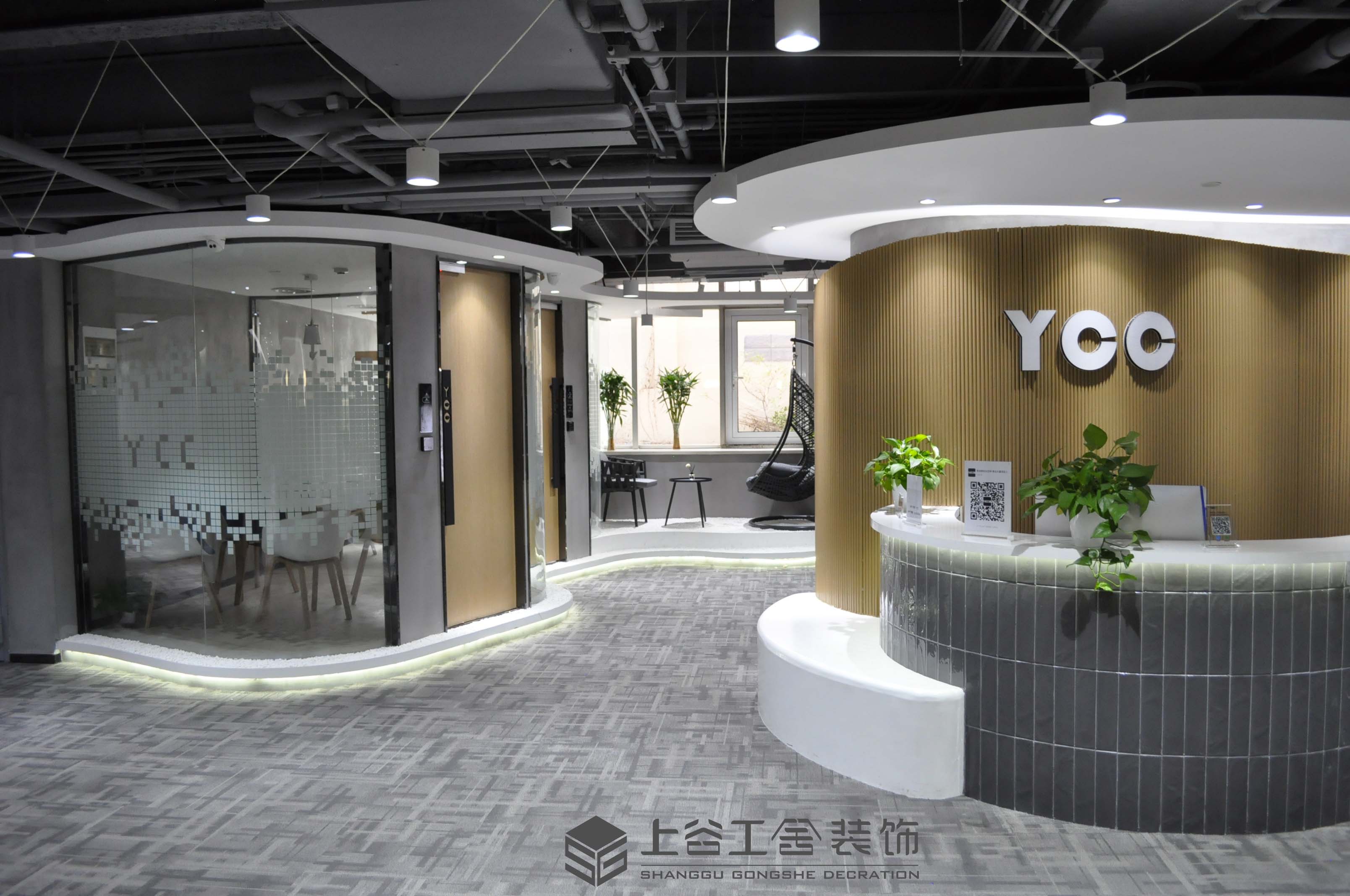 易创橙热带雨林风情室内设计-1