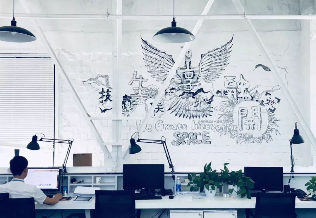 环境图形设计激活办公空间，企业文化魅力尽现-50