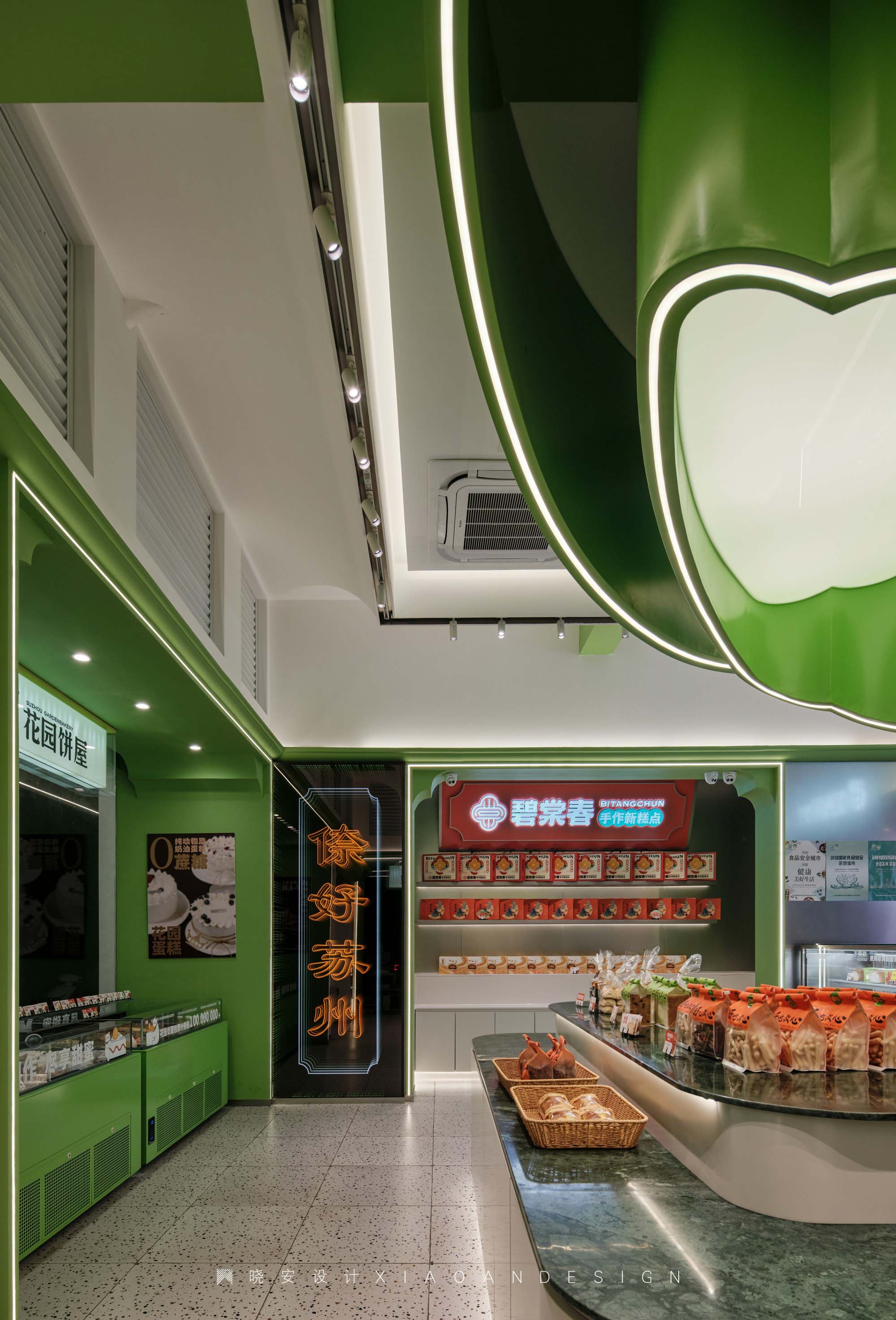 绿野香踪·花园饼屋丨晓安设计-44