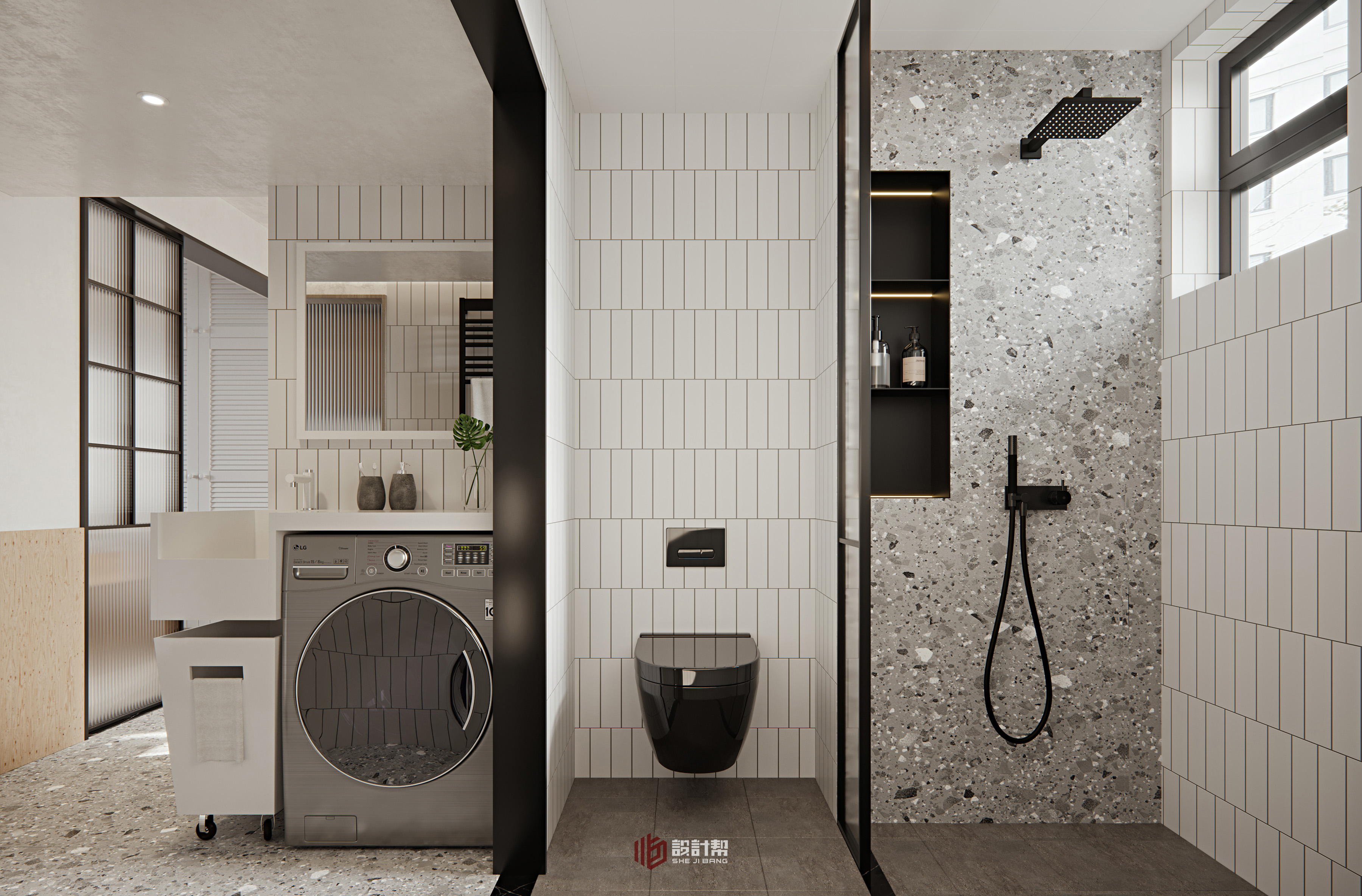 设计帮2020年度作品集三（下）-21