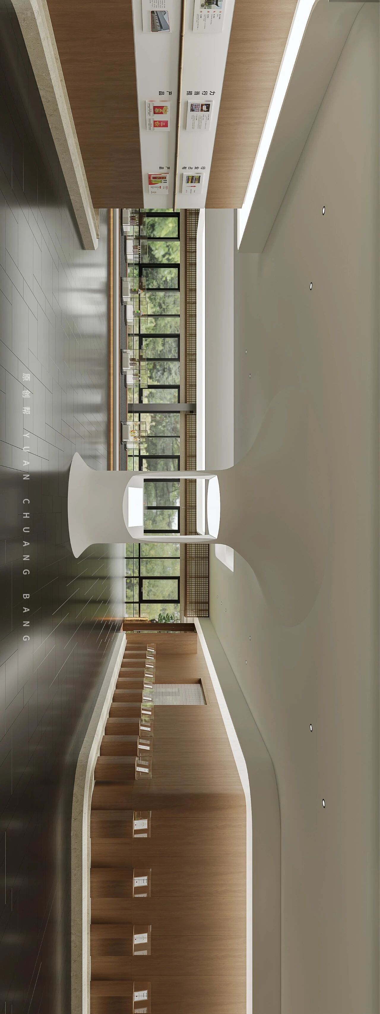 松影摇 茶香漫丨朱栩啸-73